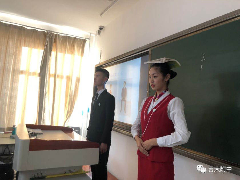 识礼方能立人 —— 吉大附中学生礼仪宣讲活动巡礼