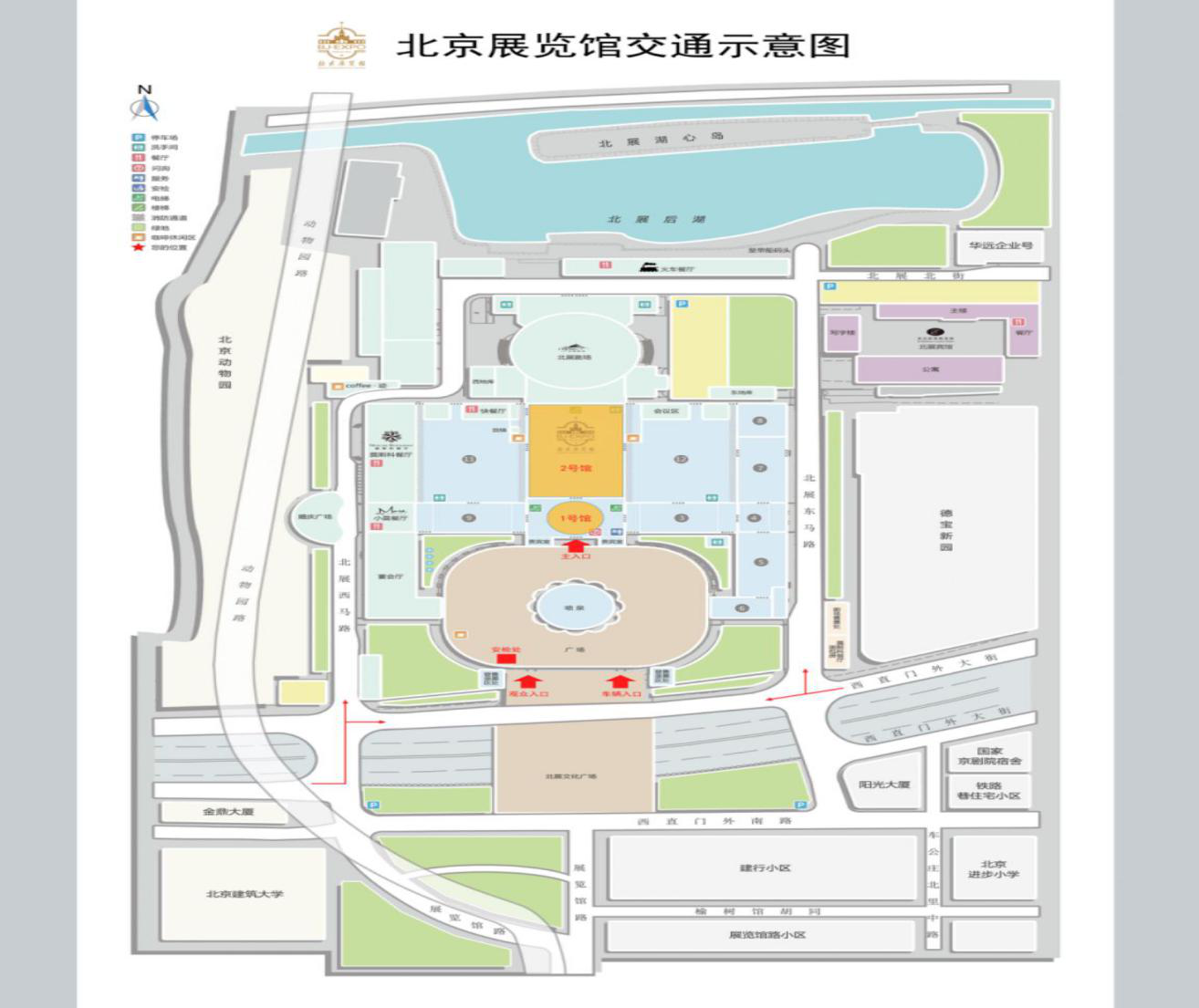 2018年西城区入学人口_2021年日历图片(3)