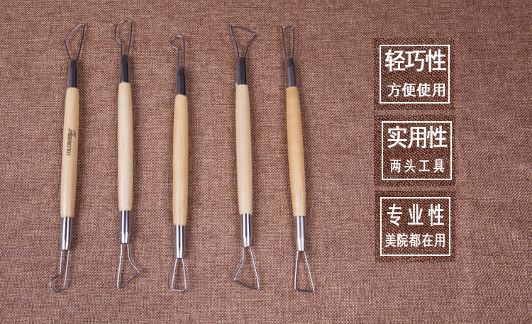 独家介绍好莱坞大师们常用的雕塑工具和功能