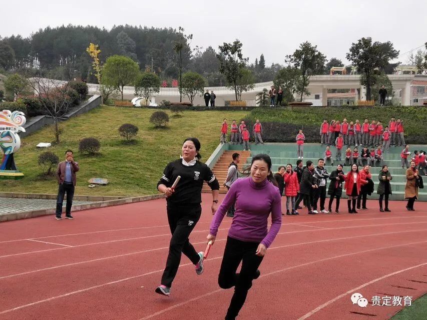 师生风采贵定二小2018年秋季运动会