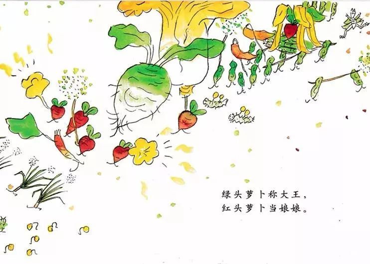 【睡前故事】《一园青菜成了精》信谊经典绘本