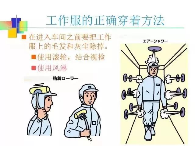 外来人口进入_禁止外来人员进入图片(2)