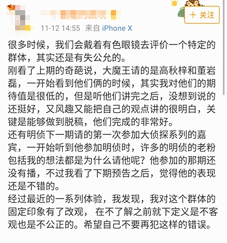 毫不什么什么的成语_成语故事简笔画(3)