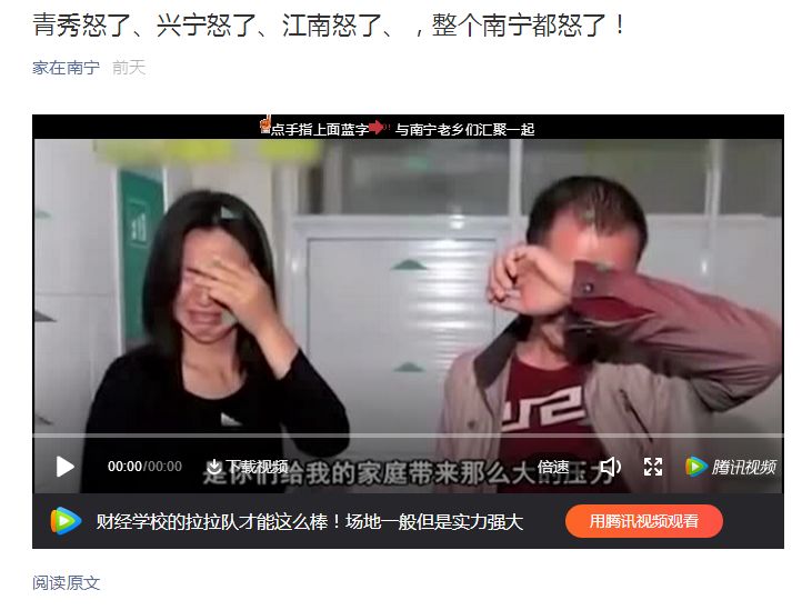 什么?二中跳楼女生刘雅婷给老师的一封信,看完整个南宁都怒了?