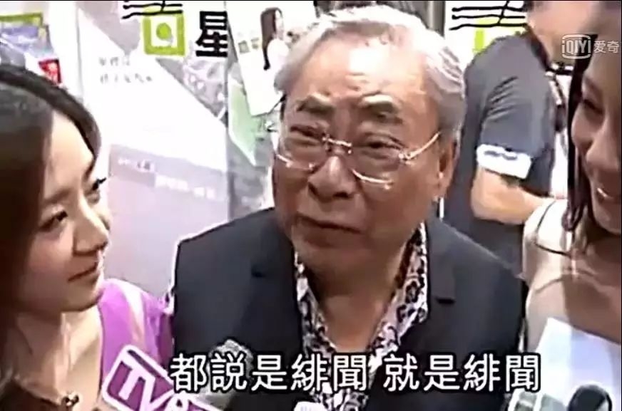 因為“爺孫戀”被香港娛樂圈拋棄的她，隻能在內地做主播當網紅！