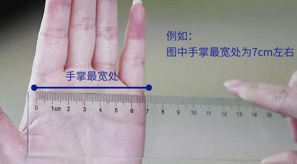 准确测量适合自己的手镯圈口,原来这么简单!