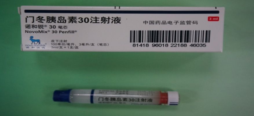 预混胰岛素: 将短效制剂和中效制剂进行不同比例的混合便产生了预混