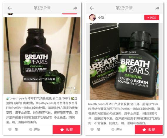 熱度滿滿！這個剛上映的電影口碑不斷走高 男主卻因口臭被吐槽……