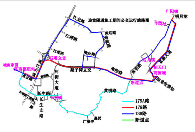 重庆主城一路段将封闭一年 改道线路看这里