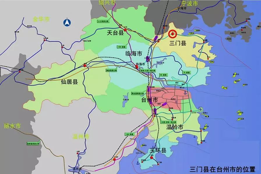 (最新公告)台州三门县西区挂牌1宗商住地,总起价3.87亿