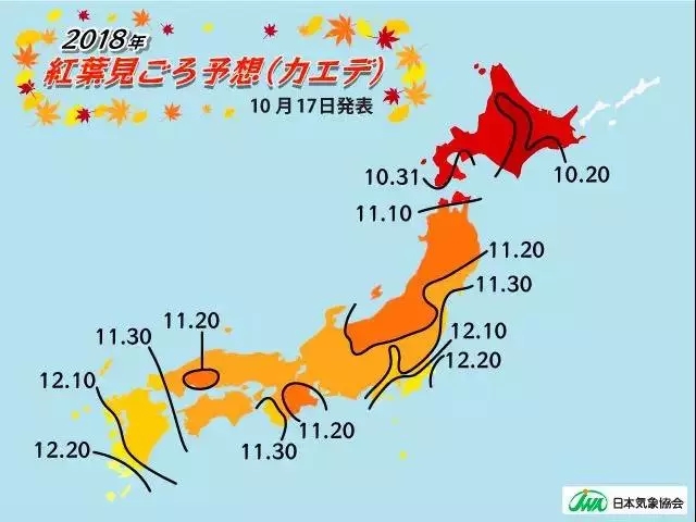 北九州人口_日本为什么要换 首都(3)