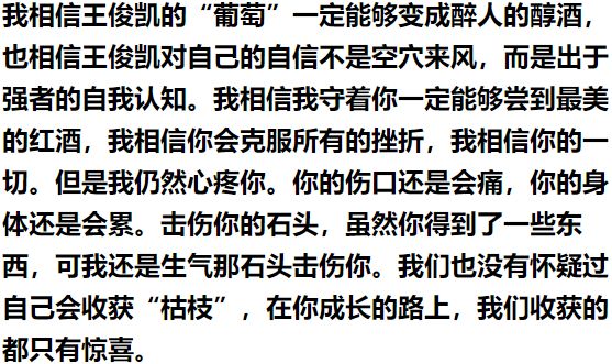 葡萄成熟时简谱_葡萄成熟时,葡萄成熟时钢琴谱,葡萄成熟时钢琴谱网,葡萄成熟时钢琴谱大全,虫虫钢琴谱下载(2)