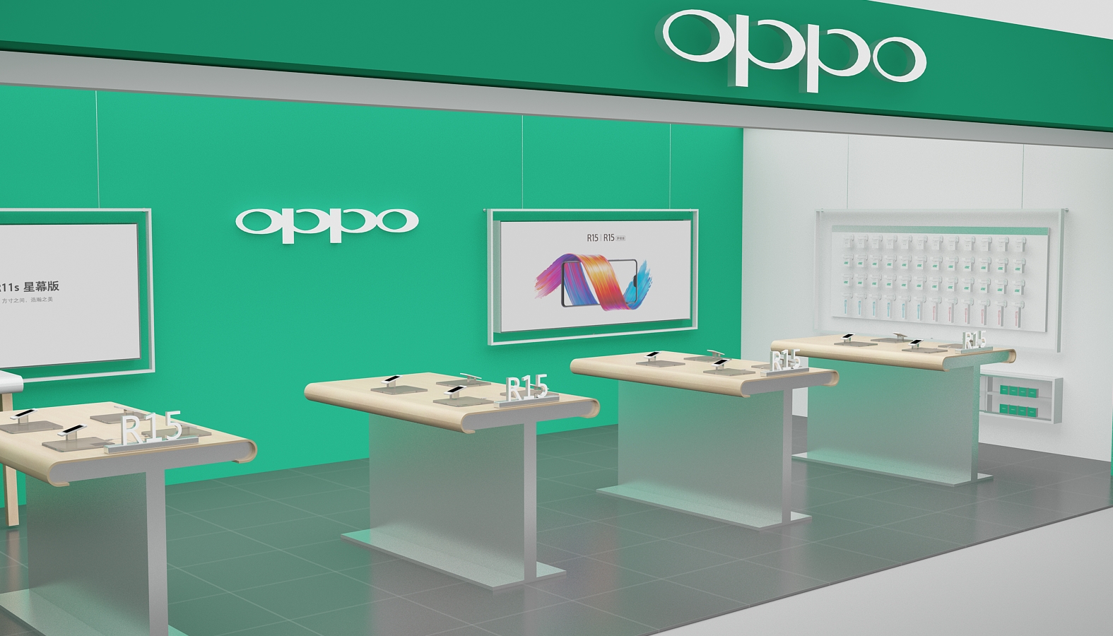 oppo手机专卖店设计和手机si设计