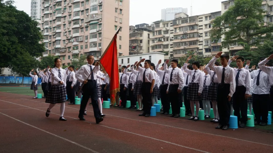 广州市第十七中学少先队三旗传递暨建队仪式