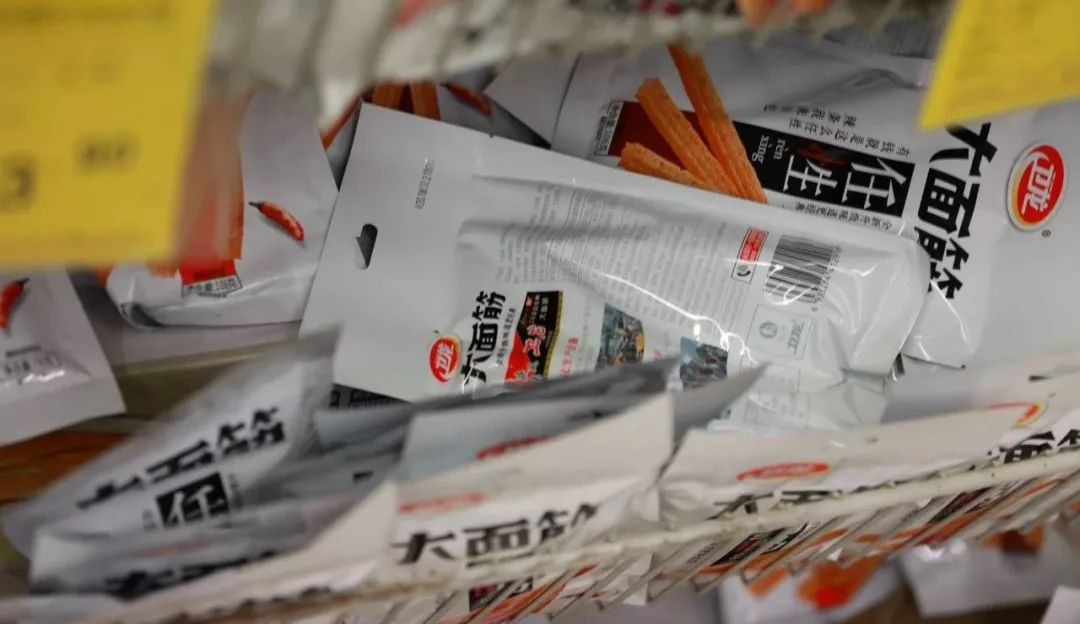 将5毛一袋的垃圾食品做成年赚500亿的品牌卫龙是如何华丽转型的