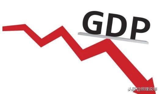 中国上世纪五十年代的GDP_上世纪五十年代火车票