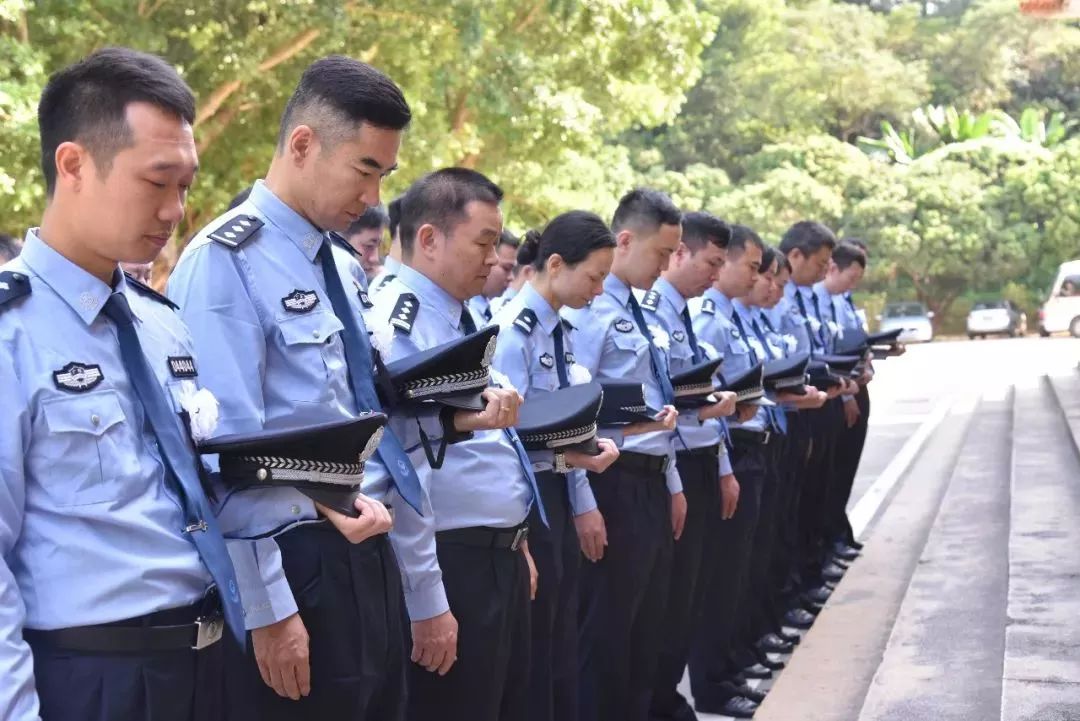 陈警官,我们为你送别,一路走好!_陈洁