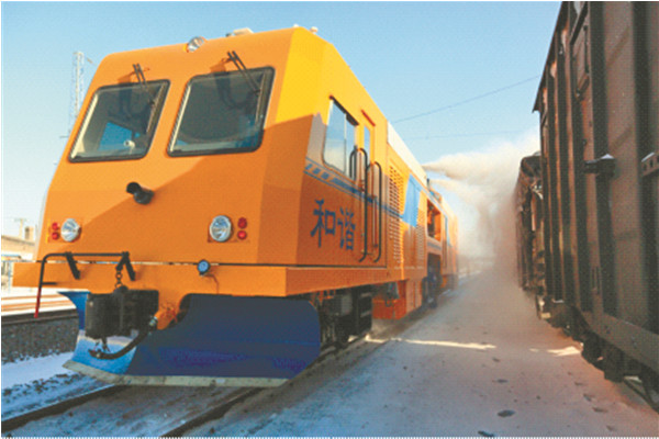 铁路"清雪神器"登场 雪天坐火车更安全