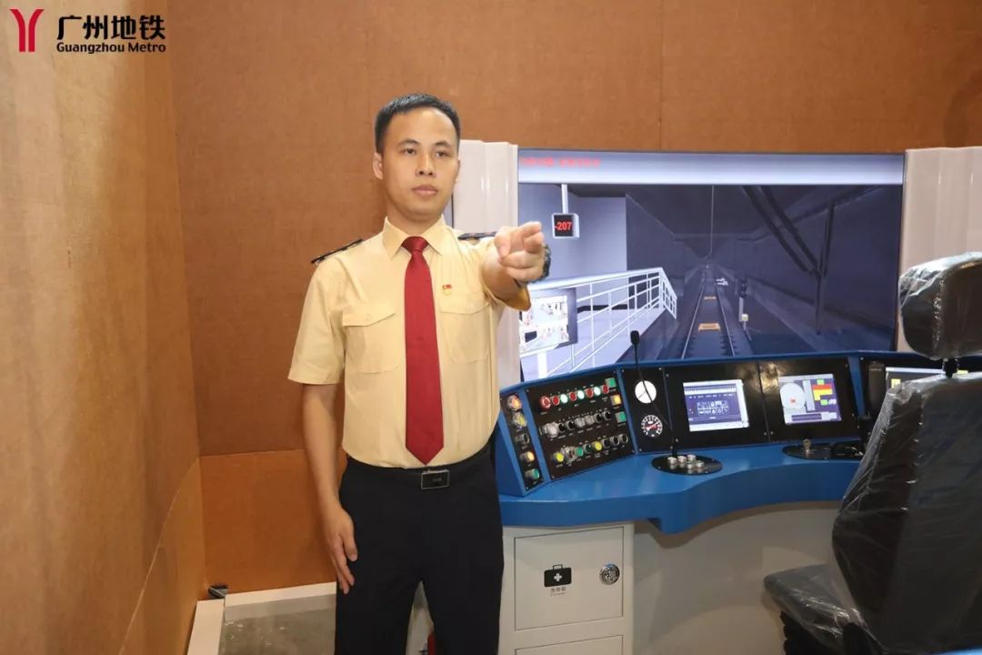 中国技能大赛广州地铁司机和广佛线行车值班员均夺冠