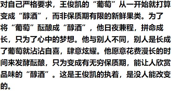 葡萄成熟时简谱_葡萄成熟时,葡萄成熟时钢琴谱,葡萄成熟时钢琴谱网,葡萄成熟时钢琴谱大全,虫虫钢琴谱下载(2)