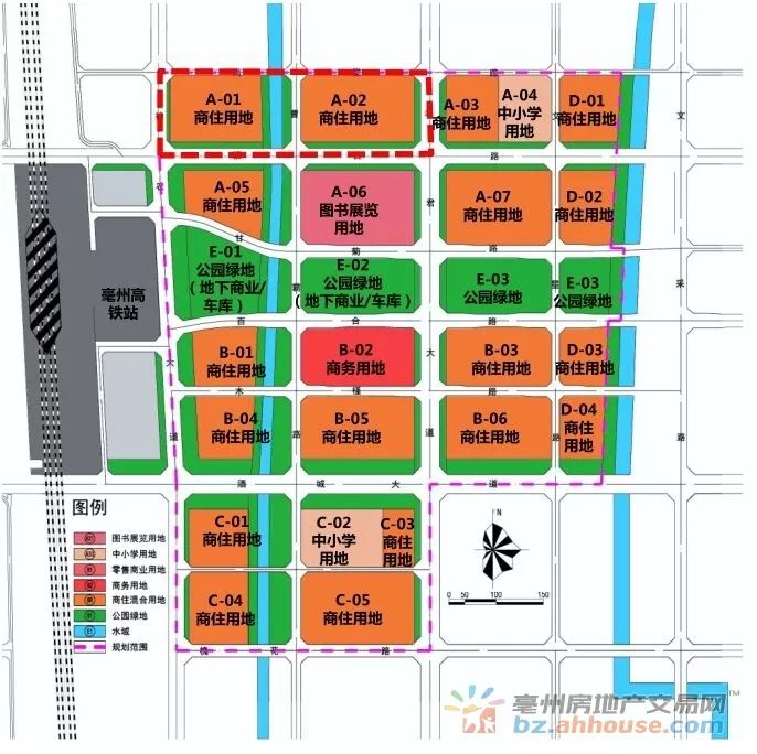 绿地亳州城际空间站两个住宅地块规划正在公示中