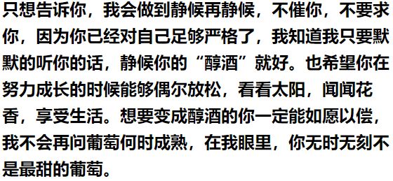 葡萄成熟时简谱_葡萄成熟时,葡萄成熟时钢琴谱,葡萄成熟时钢琴谱网,葡萄成熟时钢琴谱大全,虫虫钢琴谱下载(2)