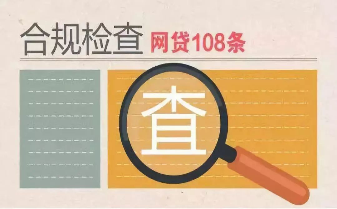 银行审计招聘_信息快于生活,人均56款APP,你每天刷手机超过4.7小时了吗