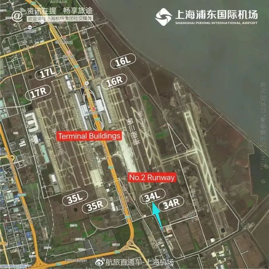 浦东机场跑道34l如下图箭头所示幸好事件没有造成乘客受伤.