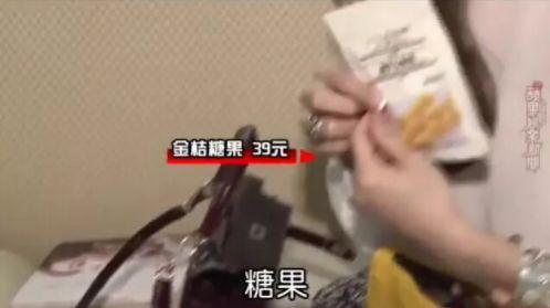 熱度滿滿！這個剛上映的電影口碑不斷走高 男主卻因口臭被吐槽……