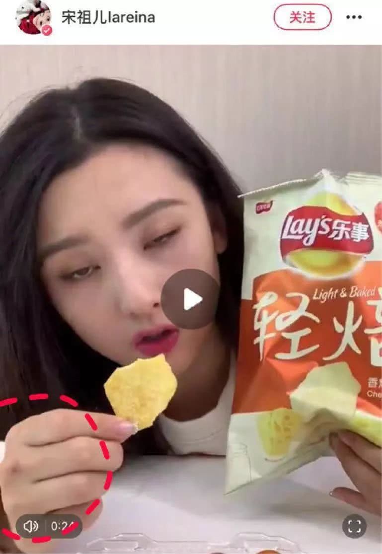 著名吃货人设女明星被爆用洗胃管催吐呕吐物烧断牙龈