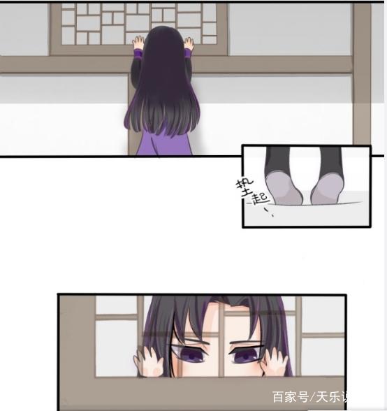 魔道祖师云梦双杰的儿时江澄不学无术魏无羡从小懒到大