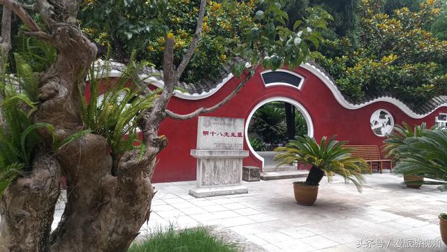 安龙十八先生墓坐落于安龙城西北隅天榜山下,为贵州省重点文物保护