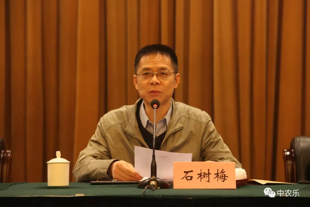 民进山西省委会助力脱贫攻坚暨向杨良杰同志学习大会在运城举行