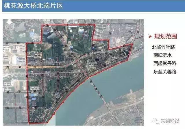 常德各区市县经济总量排名_常德经济图(3)