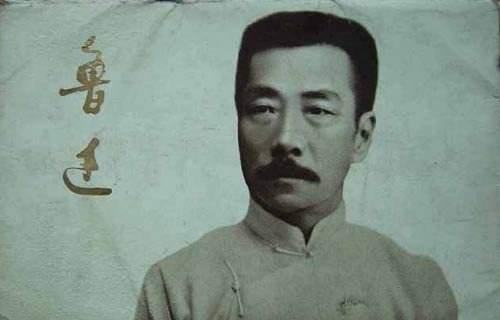 1936年十月的一个凌晨,这位民国泰斗级人物鲁迅先生永远地离开了,逝世