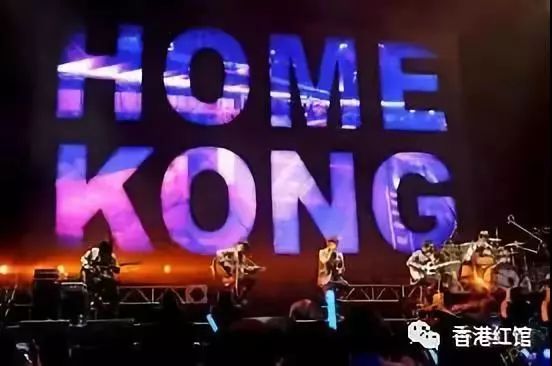 2019年，佛山人可以去香港紅館看到這些巨星的演唱會…趕緊存錢吧！