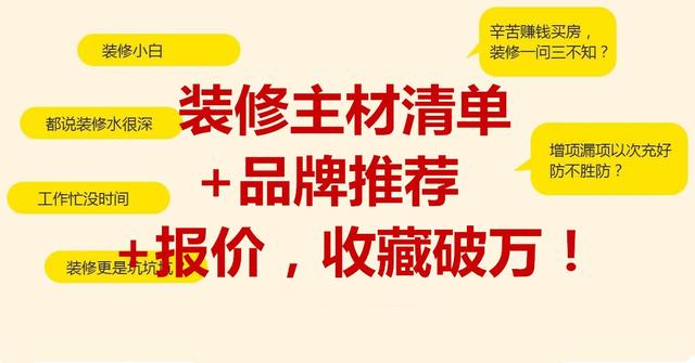 业主招聘_百家企业组团招聘,5月8日,不要错过(3)