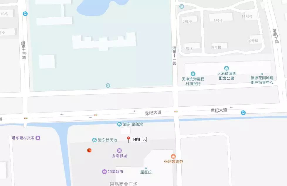 滨海县有多少人口_这几张滨海美图,你一定没见过