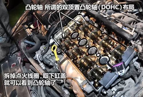 科鲁兹车1.6发动机4缸连杆弯曲,活塞碎裂原因分析!