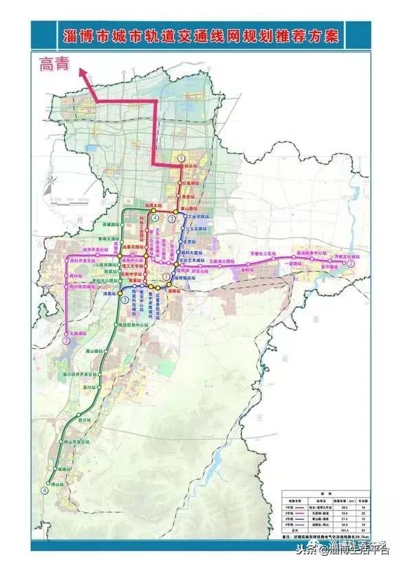 淄博轨道交通建设成谜,何时才能坐上轻轨?
