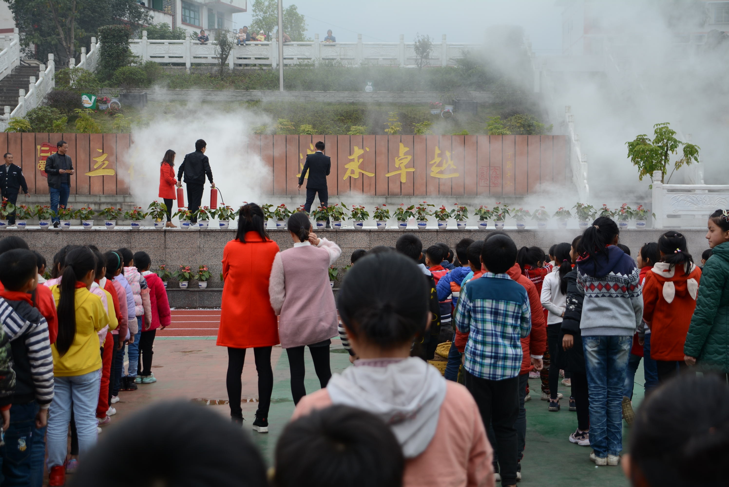 合江县虎头镇中心校开展消防知识培训和演练活动