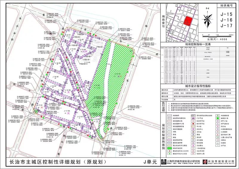 长治市城区人口_好消息 国务院批了 山西这4个地方正式挂牌 待遇 低保 户口有