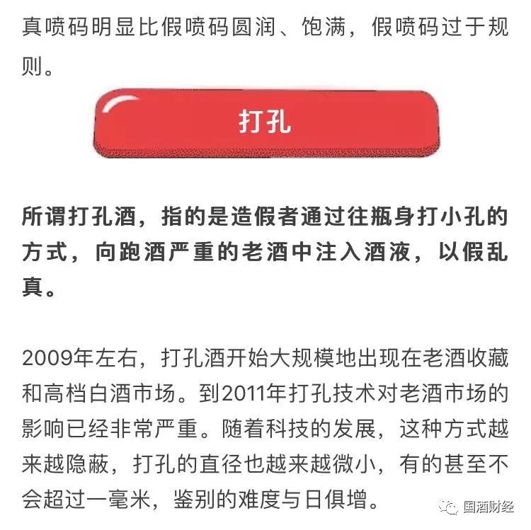 钻孔招聘_先看先应聘,崇左商家企业招聘信息在这里