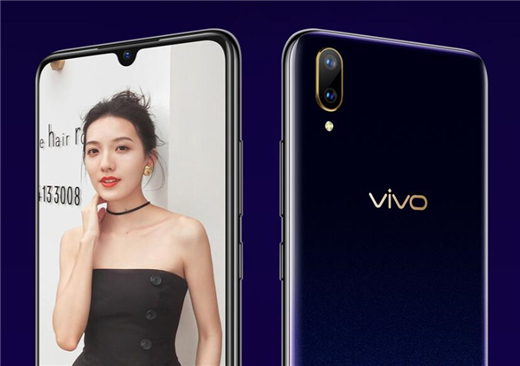 VIVO X21s价格解析