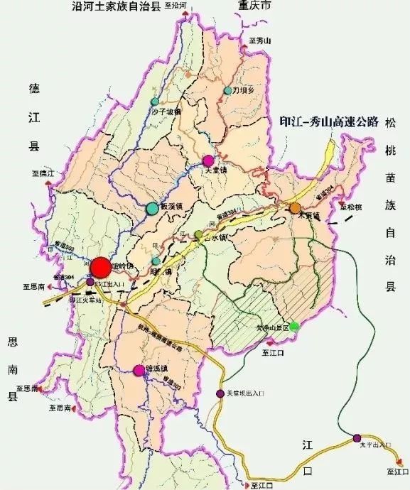 秀印高速公路新动态贵州段进入道路桥梁检测招标阶段