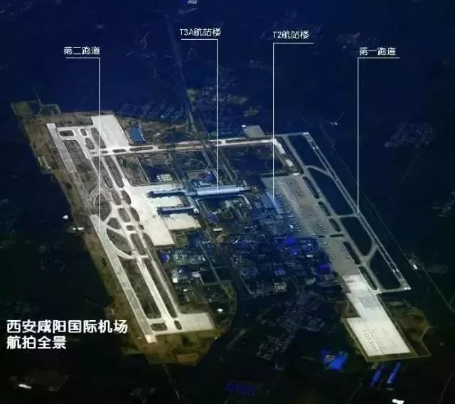 未来,西安咸阳国际机场将建成终端客运量1亿人次具有5条跑道,主辅两
