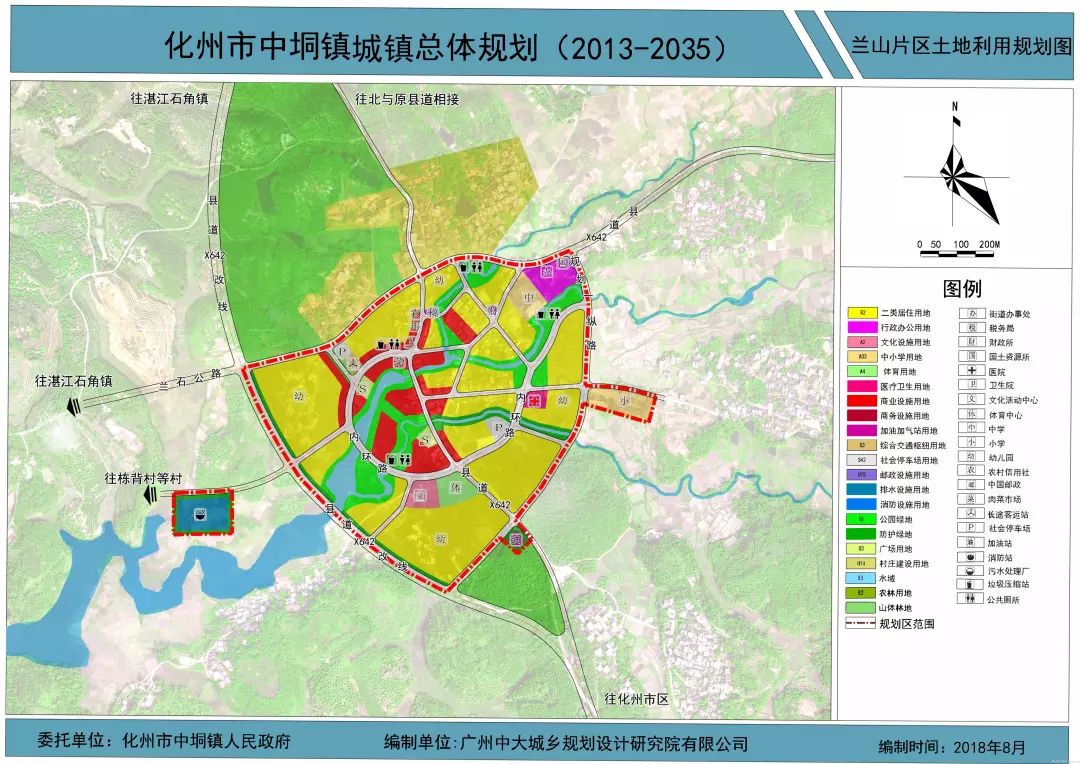 化州中垌去年经济总量_广东化州中垌镇照片