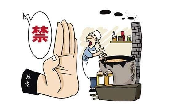 敌敌畏是什么（敌敌畏是什么味道）