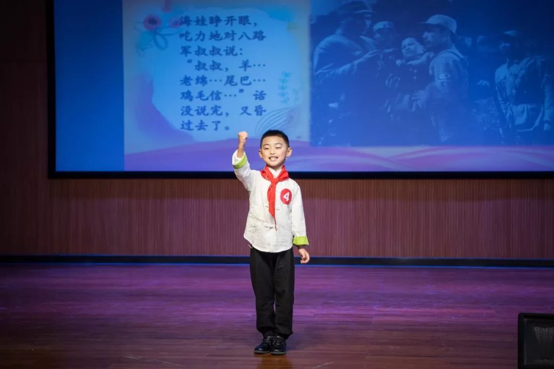 爱德小学,嵊州市初级中学喜获绍兴市"红船领航"演讲比赛小学组,中学组