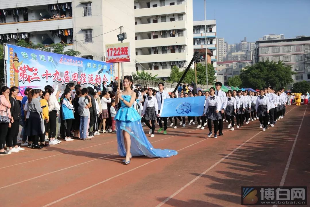 又是一年紫荆花开,博中校运会创意开幕式吸引了近5万人围观!